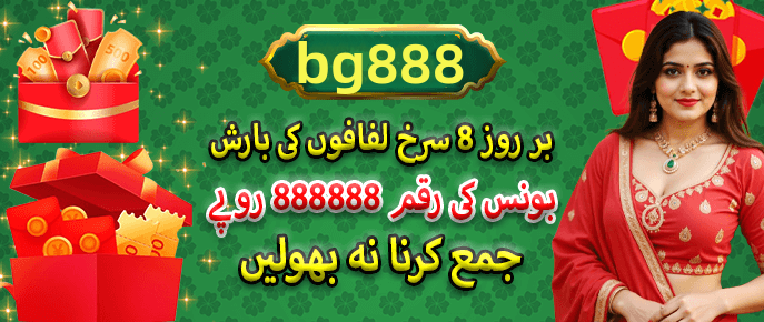 Popular games section - 3